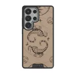 Scorpio - Samsung Galaxy S25 Ultra Case, Elite Dark (Magnetic) / Silver / Beige