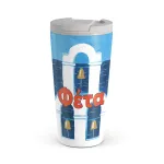 Feta - Travel Mug, 500 ml / Flap