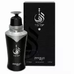 Zimaya Taraf Black Eau De Parfum 100 ml (mees)