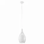 Seinalamp EGLO RAZONI 92251, 60 W, E27