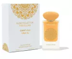 Gulf Orchid - Pi&ntilde;a Colada - EDP - 60 ml
