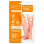 LIRENE_Regenerating Foot Mask &ndash; taastavad jalamaskid-sokid