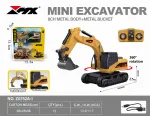 R/C Excavator Metal Parts
