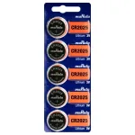 Patareid &ndash; &bdquo;Energizer&ldquo; CR2025, 5 tk, 160 mAh
