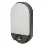 Maclean MCE340G v&auml;lisvalgusti seinale paigaldamiseks, LED-valgustiga ja PIR-liikumisanduriga, 15 W, 1100 lm, 4000 K, IP54