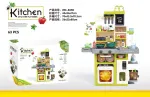 Kitchen Kitchenette with Light and Sound Function 63 pcs. Green