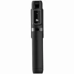 "Kolmjalgne Selfie stick GP-TOU024AEABW"