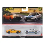 &bdquo;Hot Wheels&ldquo; 2-osest &bdquo;Premium&ldquo; autokomplekt JBL06