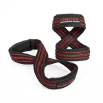 T&otilde;sterihmad GYMSTICK Figure 8 Straps