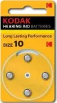 Hearing Aid PR70 4pcs