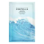 Skin1004, Hyalu-Cica, Hydrating & Soothing, Sheet Mask, For Face, Day & Night, 23 ml