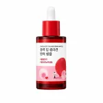 Round Lab - Camellia Deep Collagen Firming Ampoule, 30ml