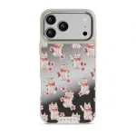 Maneki Neko - iPhone 17 Pro Max Case, Elite Mirror Light (MagSafe) / Silver