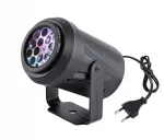 &bdquo;ExtraLink&ldquo; pidulik dekoratsioon &ndash; laserprojektor | LED-pidulik projektor koduseks kasutamiseks