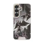 Song Unbroken - Samsung Galaxy S25 Case, Elite Mirror Light (Magnetic) / Gold