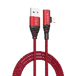 Devia Strom seeria 2in1 kaabel (1,2M) v&auml;ljaanne
