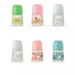 PRINTS toitmispudel f&uuml;sioloogilise rahustiga S 150 ml