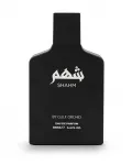 Gulf Orchid - Shahm - EDP - 100 ml