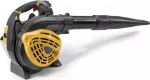 &bdquo;Stiga&ldquo; lehekorjaja &bdquo;PETROL BLOWER BL 530 V&ldquo; (255127002/ST1)