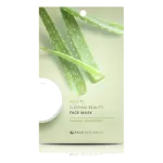 Face Republic - Sleeping Beauty Face Mask Soothing Aloe Extract, 23ml, 1 piece