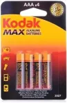 Max LR03-4BB 4-pack Blister
