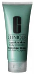 Sparkle Skin Body Exfoliator 200ml