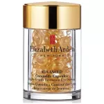 Elizabeth Arden, Advanced Ceramide, Restoring & Refreshing, Serum Capsules, Face, 60 pcs