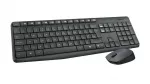 Logitech MK235 Combo traadita klaviatuur + hiir, USA, hall (SPEC)