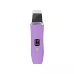 Marielle MPK Cavitation Peeling Device Purple