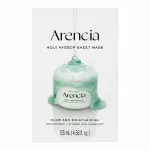 Arencia - Holy Hyssop Sheet Mask, 27ml, 5ea