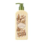 Nature Republic - Perfume De Nature Body Lotion Evening Lavender, 345ml