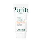 PURITO - Sun Day Adventure Sunscreen, 50ml