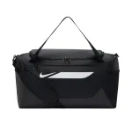&bdquo;Nike Academy Team S&ldquo; must k&auml;ekott IO0919 010