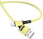 U52 10 W USB-A / Micro USB 1 m kollane