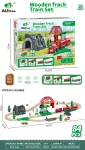Wooden Train Track 84pcs.