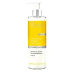 BIELENDA PROFESSIONAL_IS &bdquo;Ceramide Hand Repair&ldquo; &ndash; taastav keramiidide ja lipiididega seerum k&auml;te jaoks, 200 ml