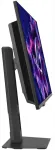ROG Strix XG27AQDMESZ 26,5-tolline OLED 16:9