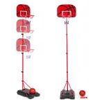 Basketball Stand with Hoop for Children Adjustable Height Ball Pump