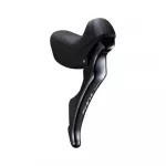 Pidurikang Shimano ST-R7000 105 // Joonis 11 (must)
