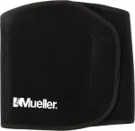 MUELLER&reg; universaalne reieortoos