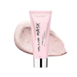 Biovene, Glow, Glycolic Acid, Exfoliation, Clay Mask, 75 ml *Tester
