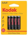 Extra Heavy Duty R03-4BB 4-pack Blister