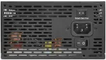 &bdquo;Toughpower PF1&ldquo; 750 W