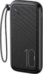 US-CD150 10 000 mAh akupank, must
