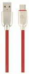 Gembird CC-USB2R-AMCM-2M-R USB-kaabel, USB-pistik (mees) &ndash; USB Type-C-pistik (mees), 2 m / punane