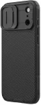 CamShield PRO Case iPhone 17 Pro Max Black