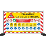Ehitusobjekti isikustatud ehitus b&auml;nnerid M&auml;rgi alus PVC b&auml;nner (pehmest materjalist) M&auml;rgi suurus 1750x3400 mm