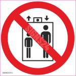 M&auml;rk Lifti kasutamine keelatud M&auml;rgi alus Plastik (vahustatud PVC 2 mm) M&auml;rgi t&uuml;&uuml;p &uuml;hine m&auml;rk M&auml;rgi suurus 200x200 mm