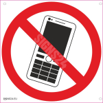 M&auml;rk Mobiiltelefoni kasutamine keelatud M&auml;rgi alus Plastik (vahustatud PVC 2 mm) M&auml;rgi t&uuml;&uuml;p &uuml;hine m&auml;rk M&auml;rgi suurus 200x200 mm
