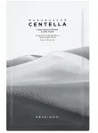 SKIN1004 Madagascar Centella S&auml;ra andev ja niisutav kangasmask n&auml;ole, 25 ml